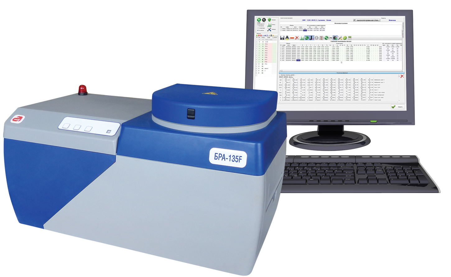 The BRA-135F spectrometer was commissioned in Nigeria