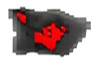 картинка с рудой