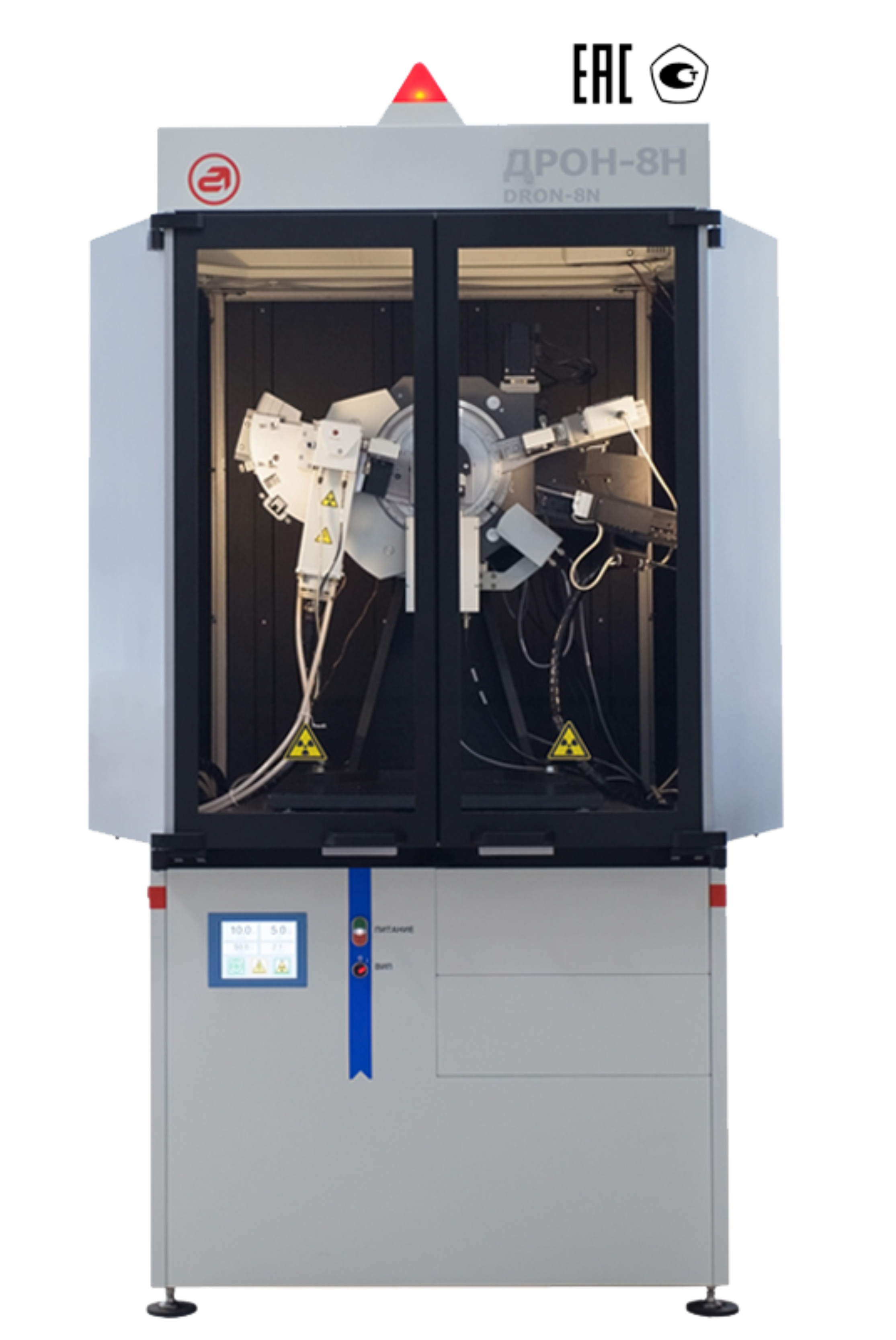 General-Purpose X-ray diffractometer DRON-8N