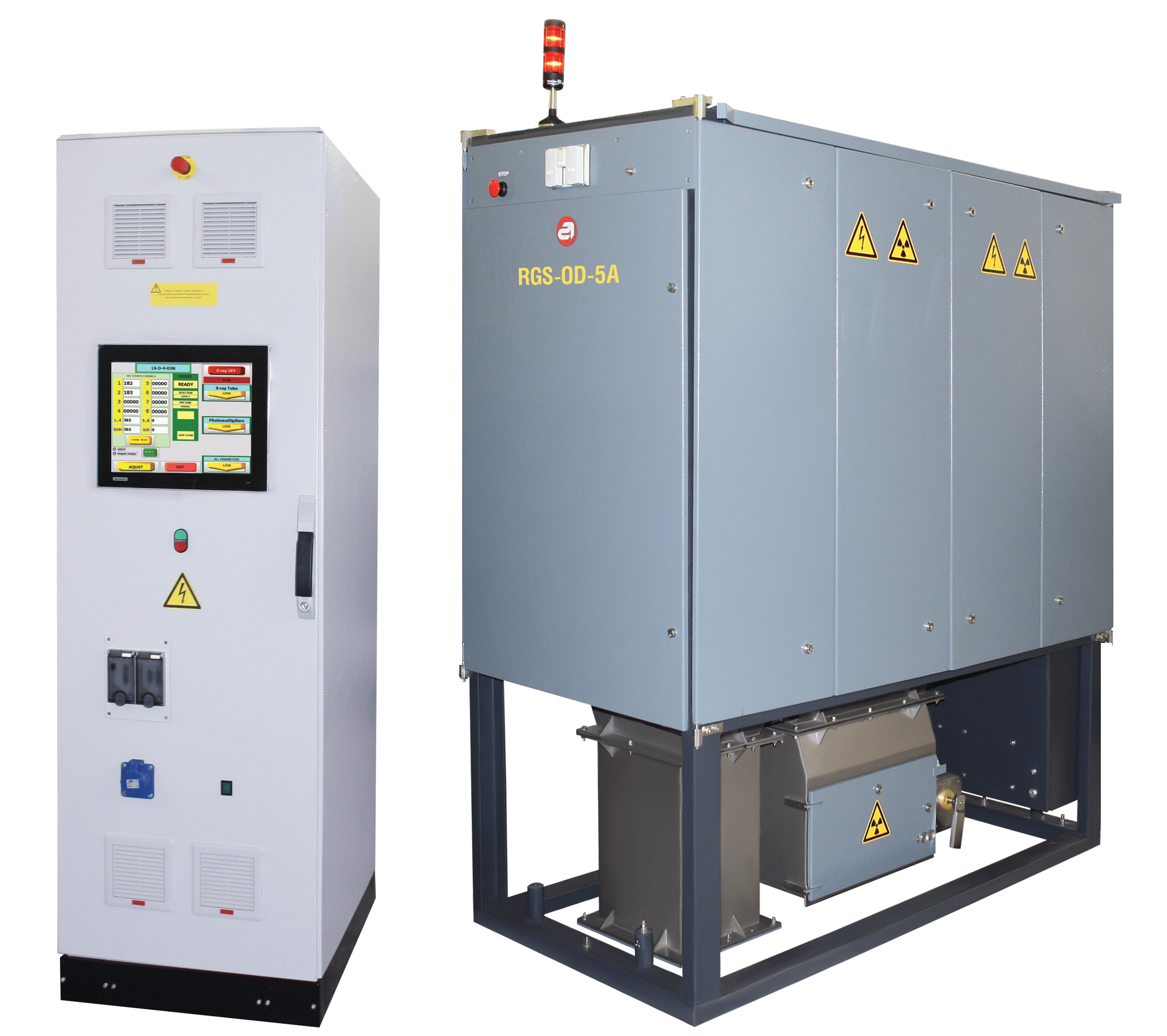 X-ray transmission sorter RGS-OD-5А
