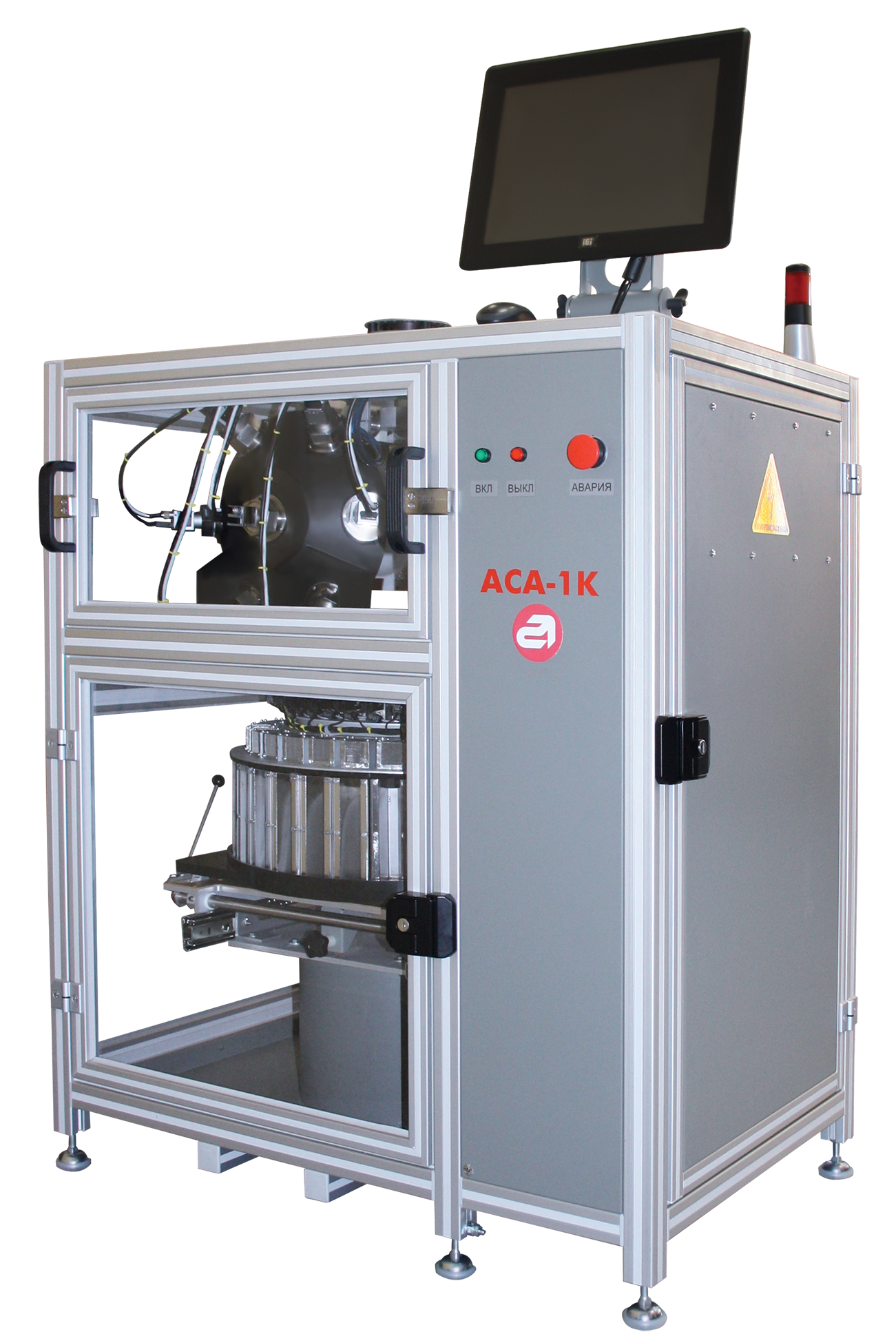Automatic diamond quality sorting machine ASA-1K