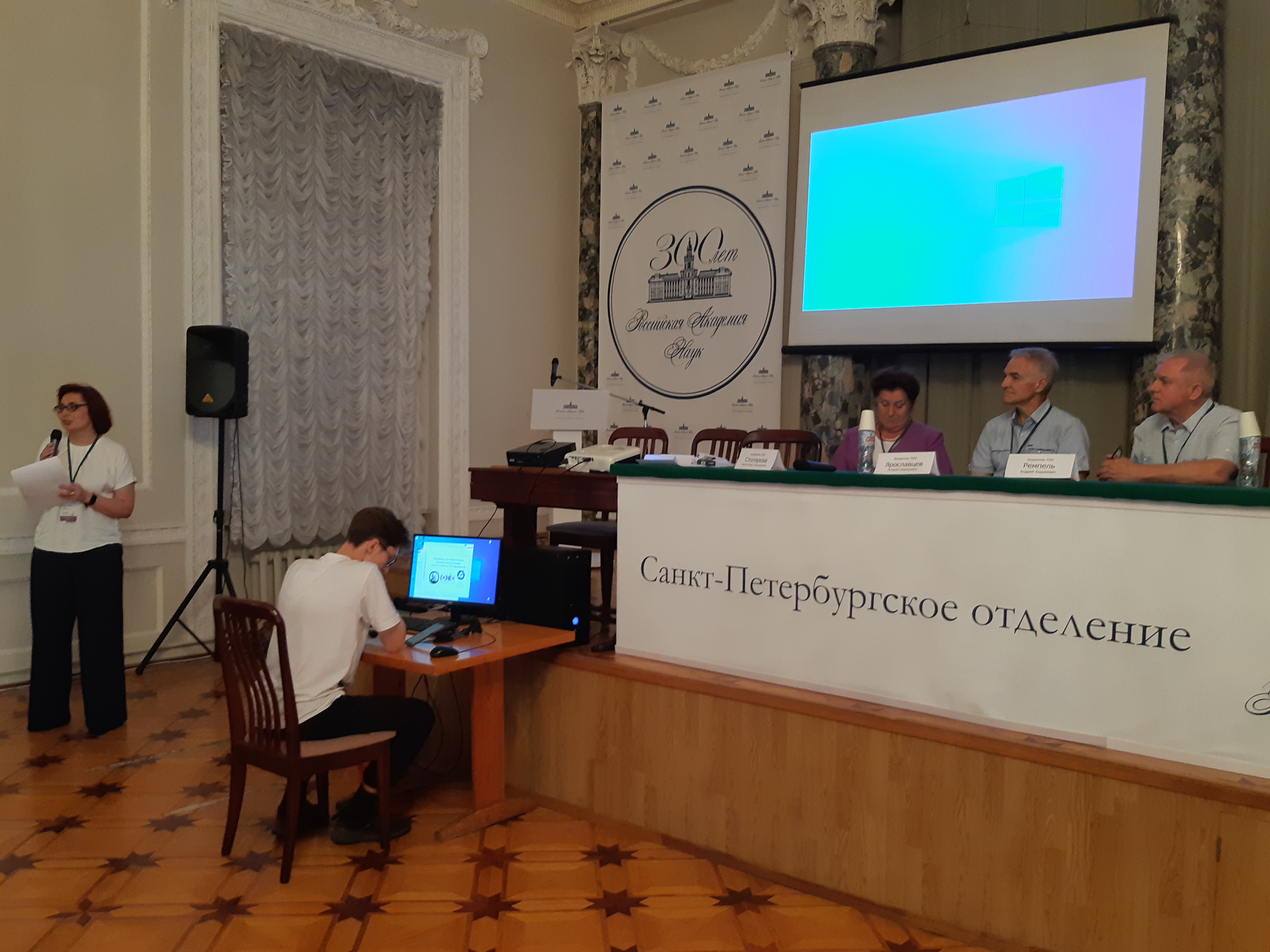 Solid State Chemistry in St. Petersburg