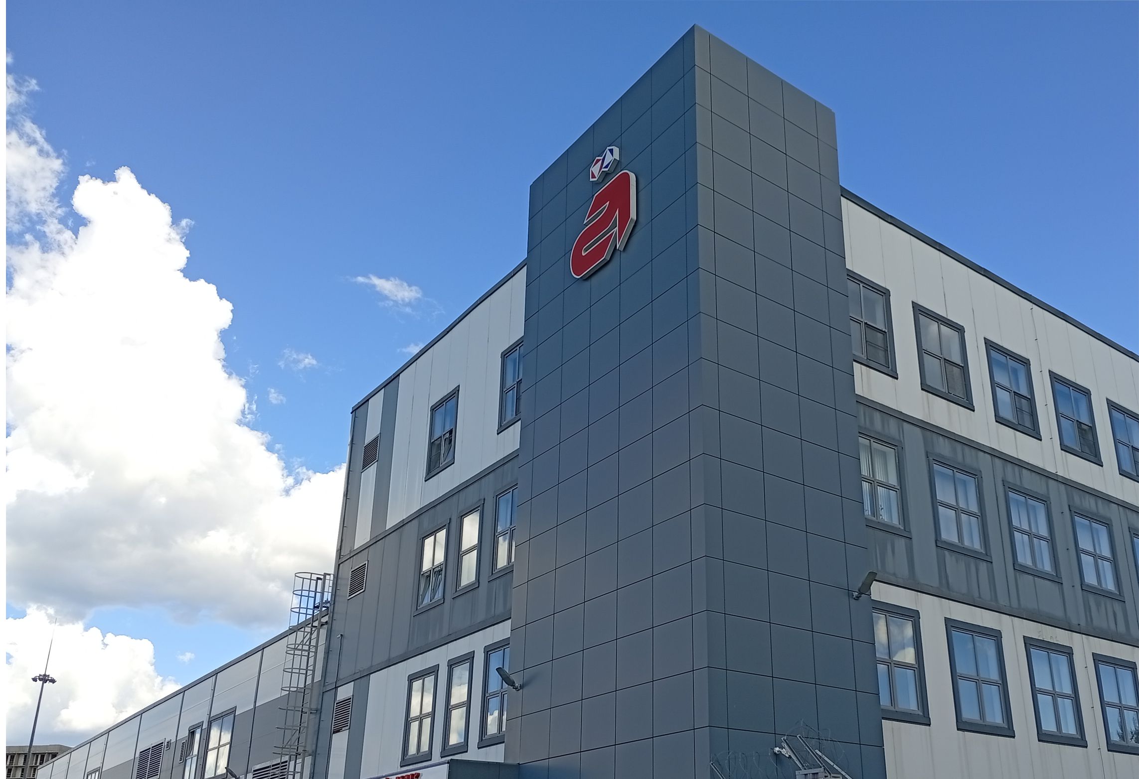 О проведении внеочередного заседания общего собрания акционеров