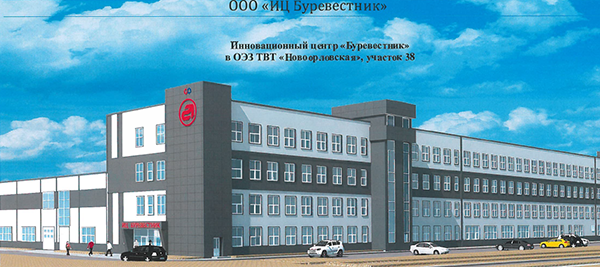 «Bourevestnik» has placed an order for the construction of an innovation center in the Special Economic Zone (SEZ) of St. Petersburg.