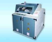 Supply of X-ray fluorescence analyzer ARF-7