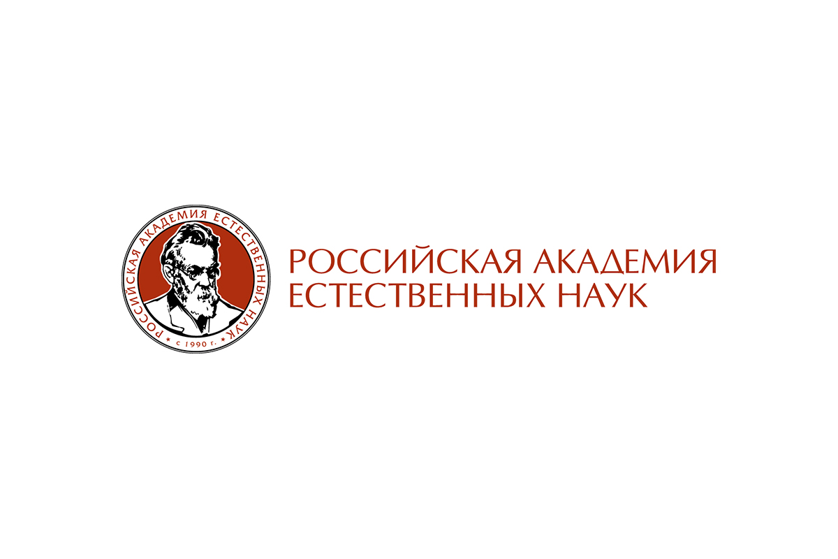 Meeting of the Physics Section of the SPBO RAEN