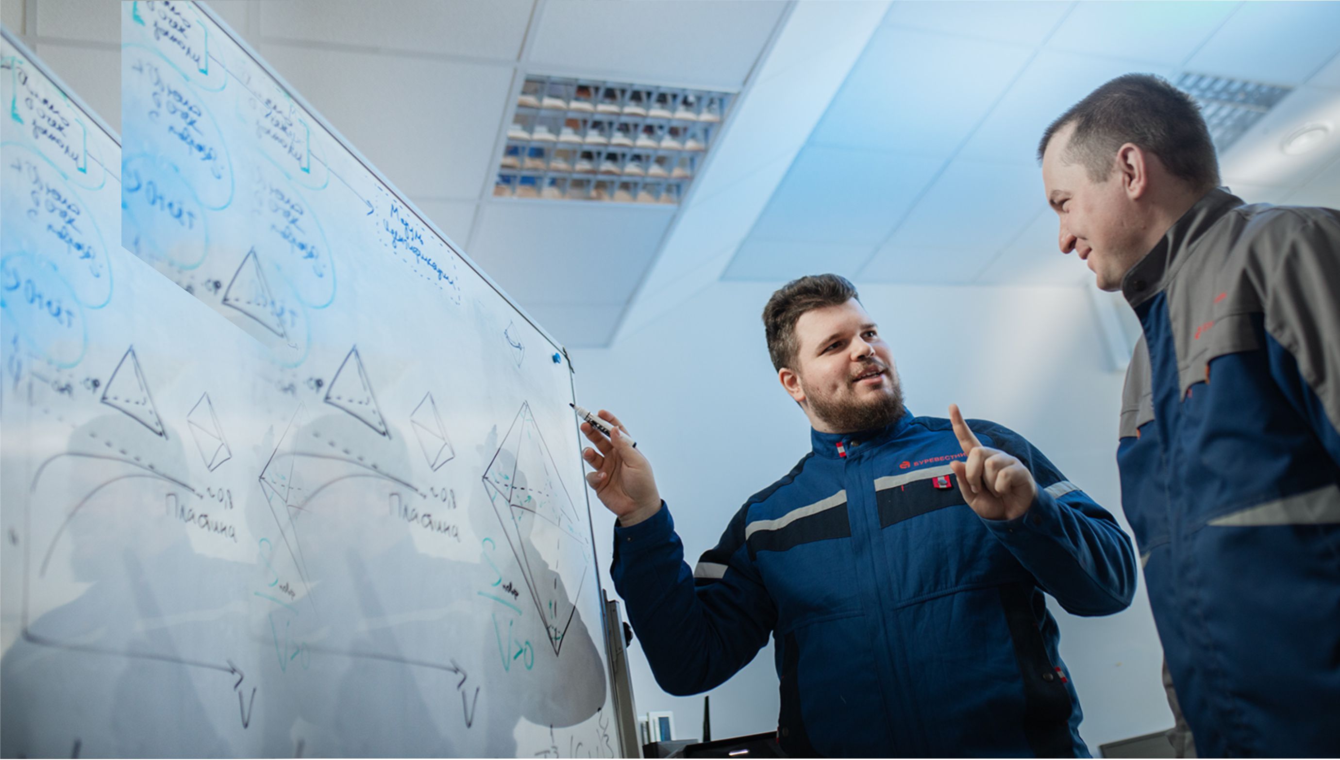 Привлекательный работодатель - 2024