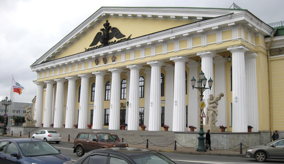 XII Съезд Российского минералогического общества «Минералогия во всем пространстве сего слова»