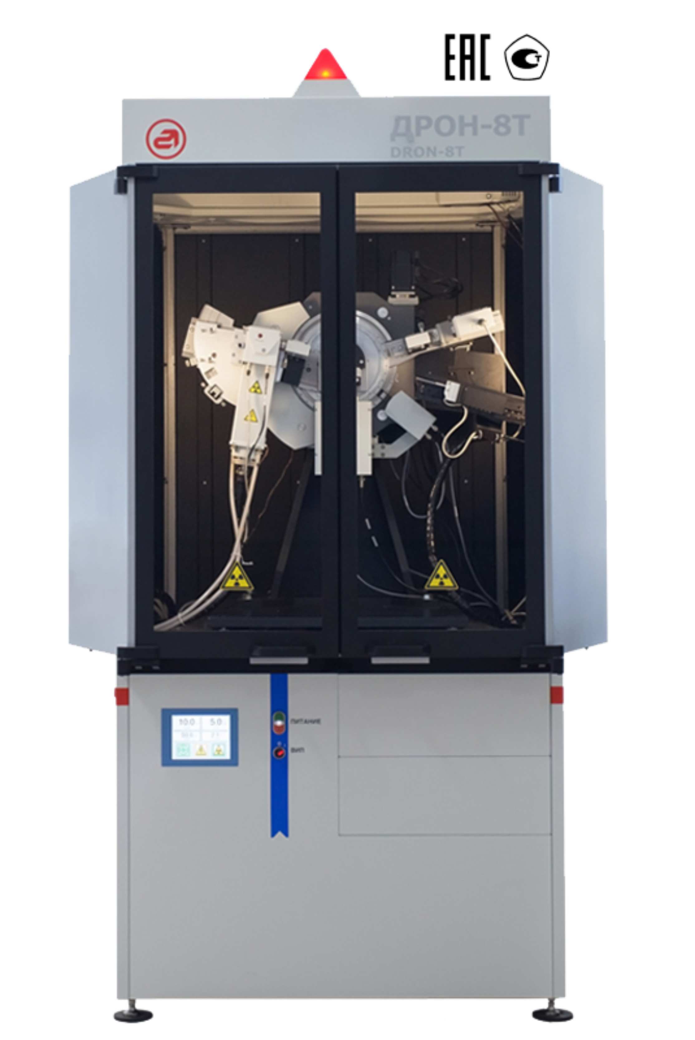 General-Purpose X-ray diffractometer DRON-8T