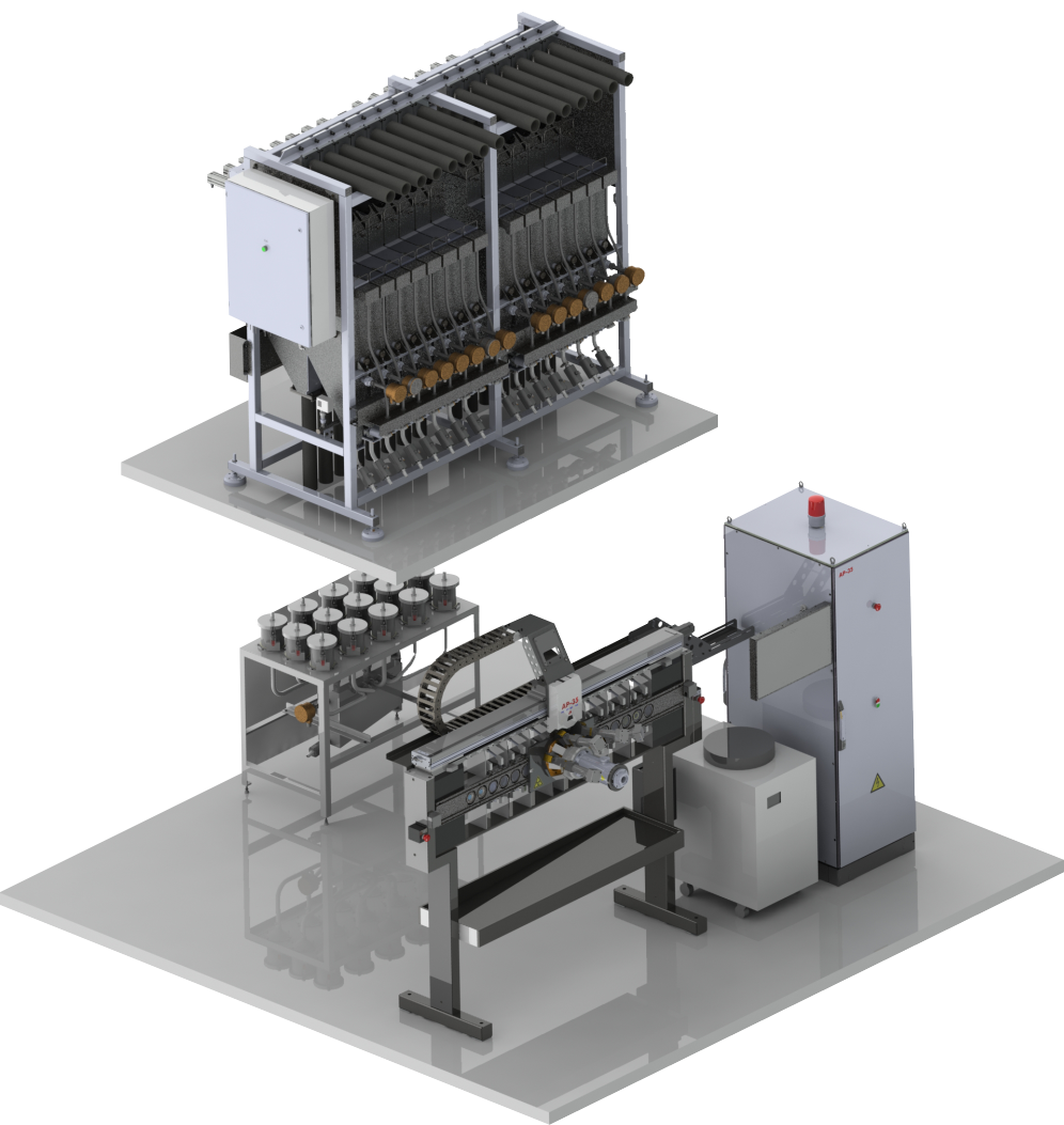 Automated system of analytical monitoring  (ASAM)