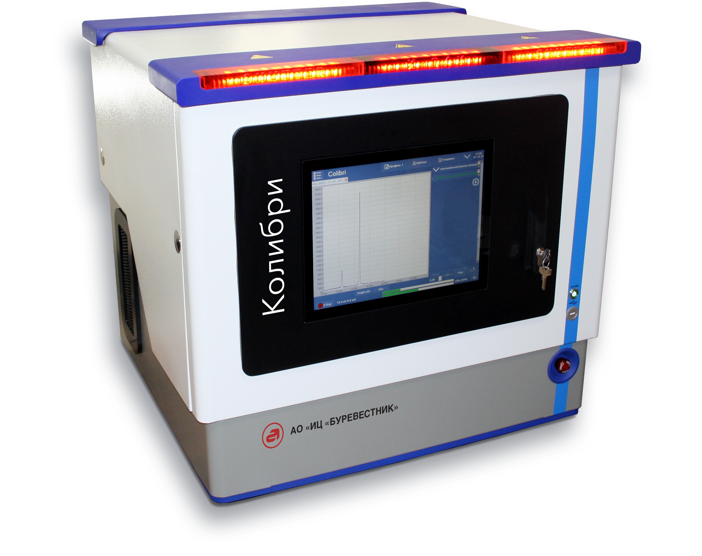 Colibri benchtop x-ray diffractometer delivered to Institute of High Technology