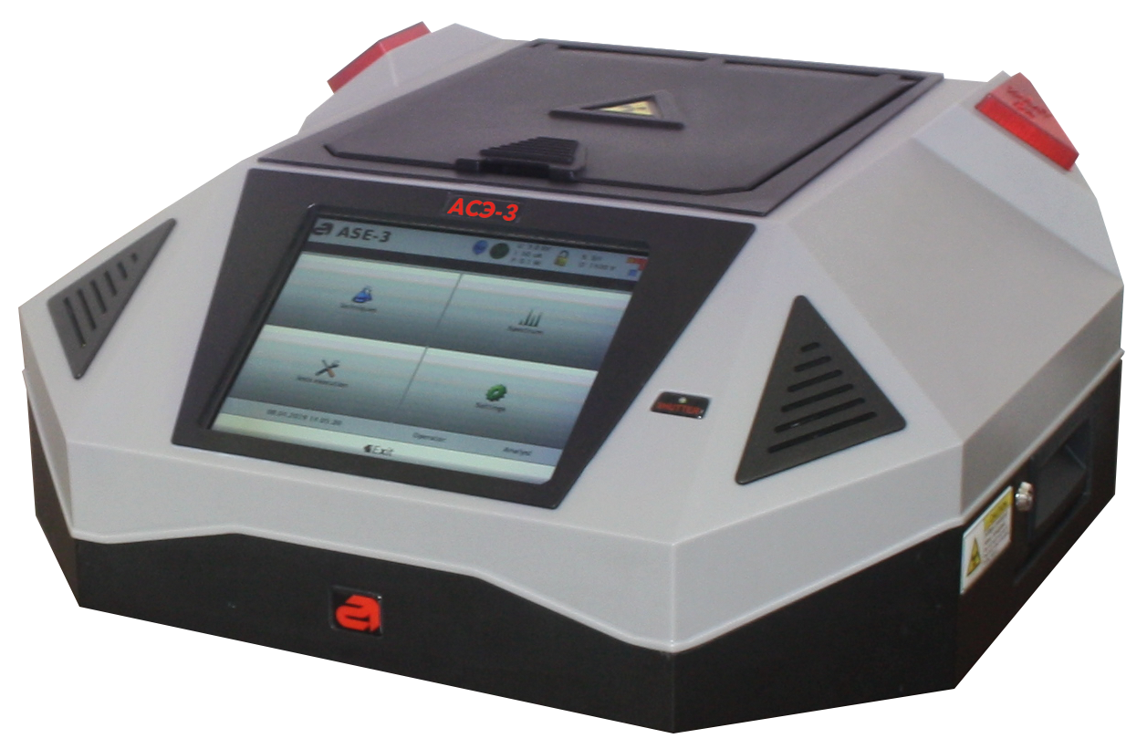 X-ray fluorescent energy dispersive sulfur analyzer ASE-3
