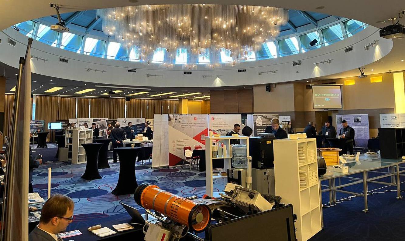 Bourevestnik Innovation Center took part in the Oil Refining and Petrochemicals Congress: SYNTHESIS 2023