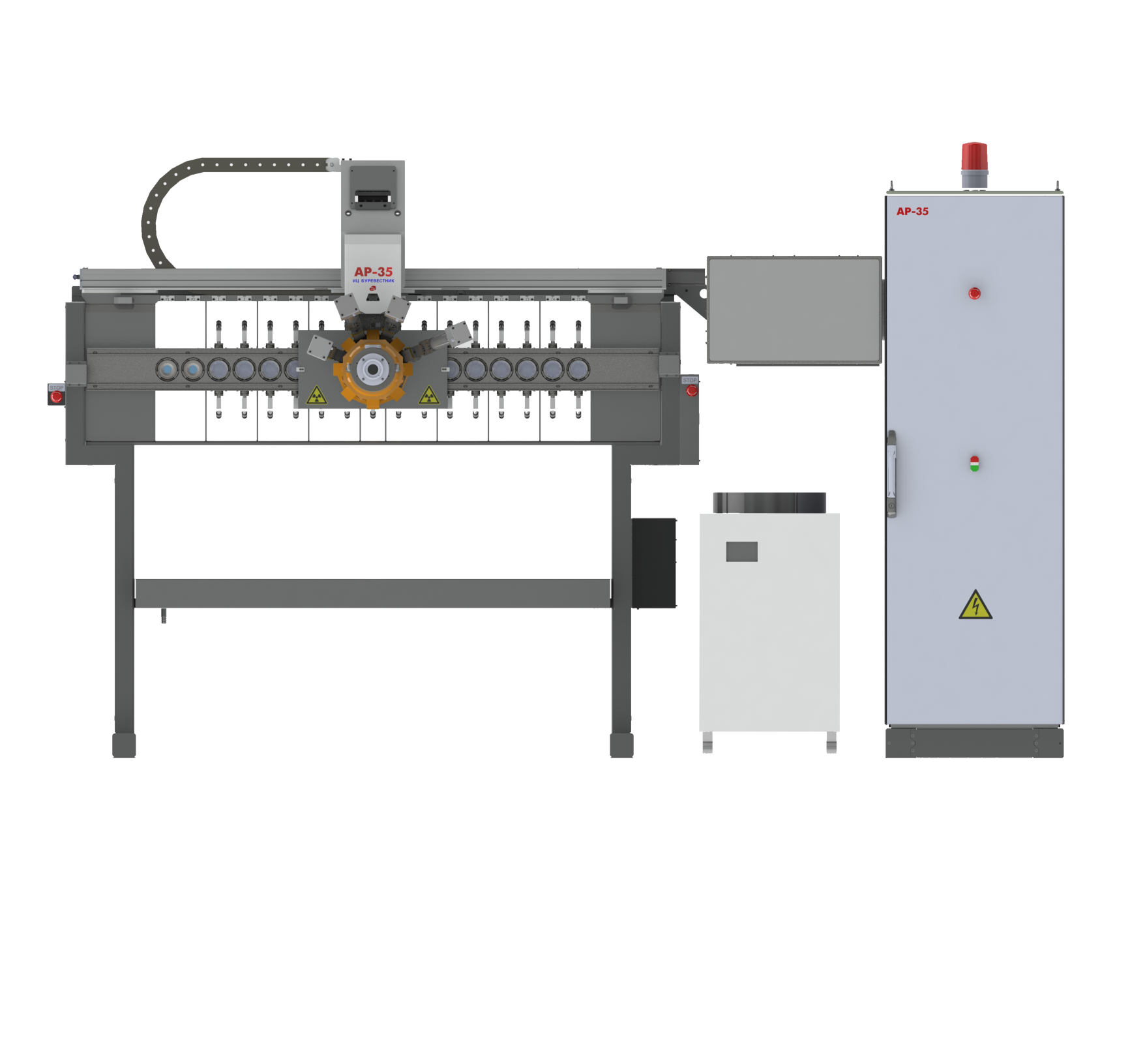 On-stream WDXRF Analyzer AR-35
