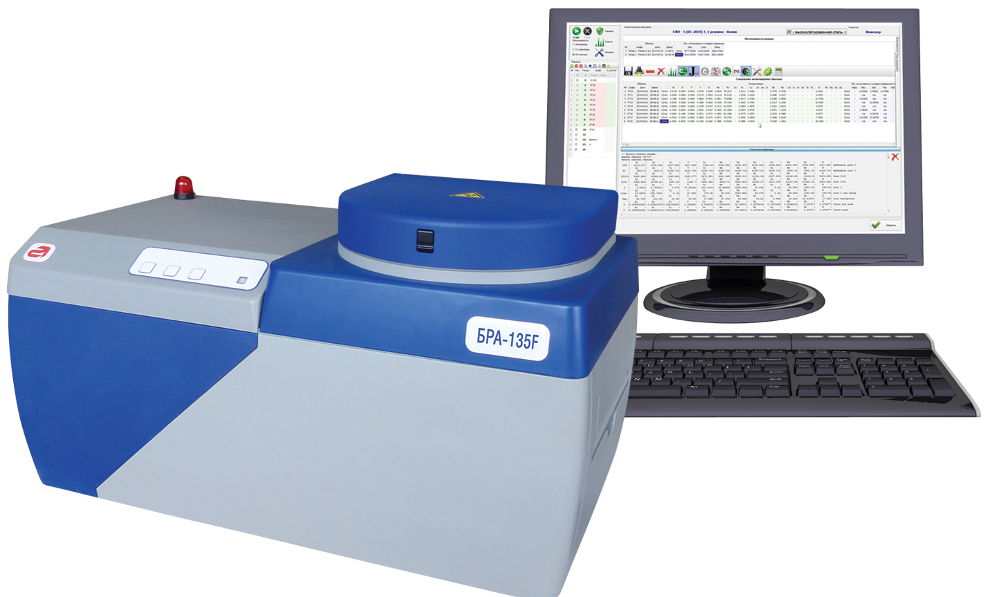 Bourevestnik, NPP held seminar in Kazakhstan